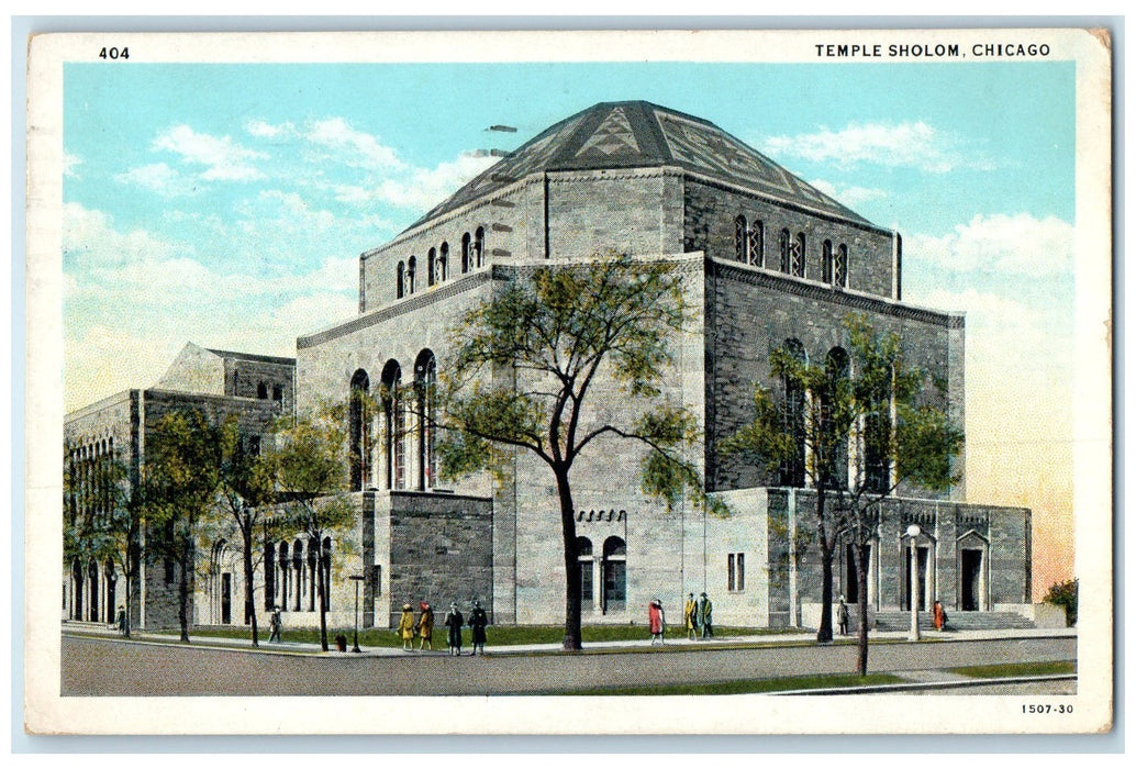 1935 Temple Sholom Building Entrance People Street Chicago Illinois IL Postcard