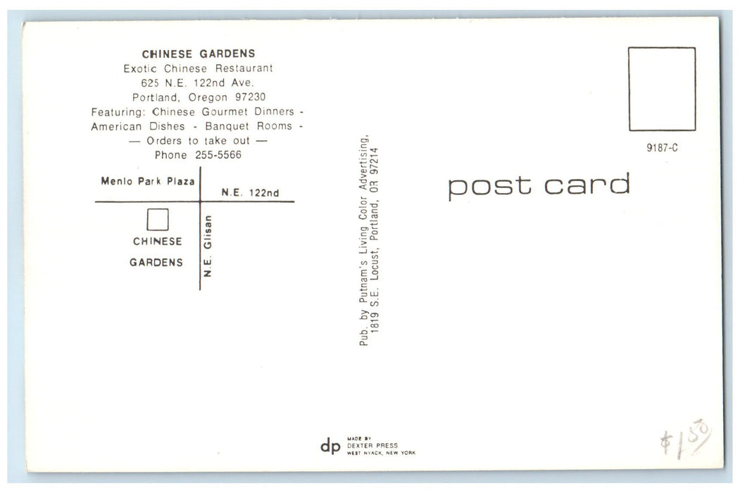 c1960's Chinese Gardens Restaurant Exterior Portland Oregon OR Unposted Postcard