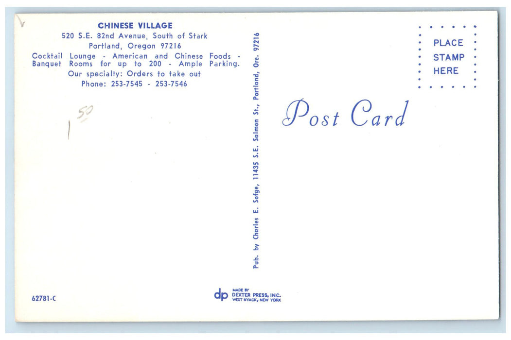 c1960's Chinese Village Restaurant Interior Portland Oregon OR Unposted Postcard