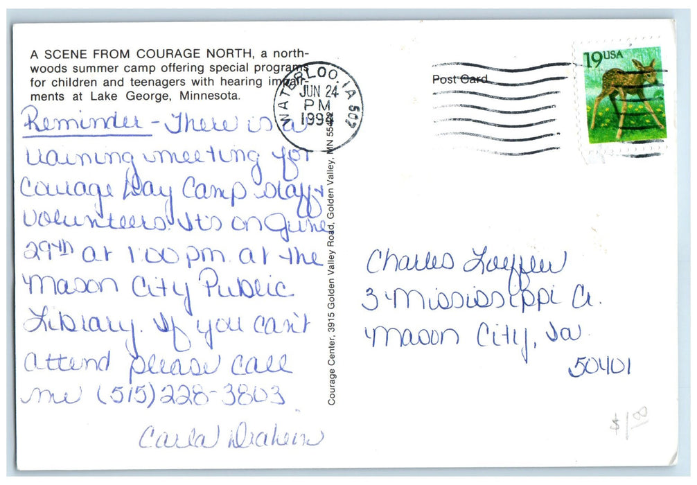 1994 A Scene From Courage Northwoods Summer Camp Waterloo Minnesota MN Postcard