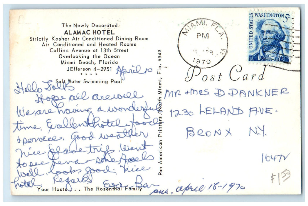 1970 Alamac Hotel Exterior Roadside Miami Beach Florida Swimming Pool Postcard