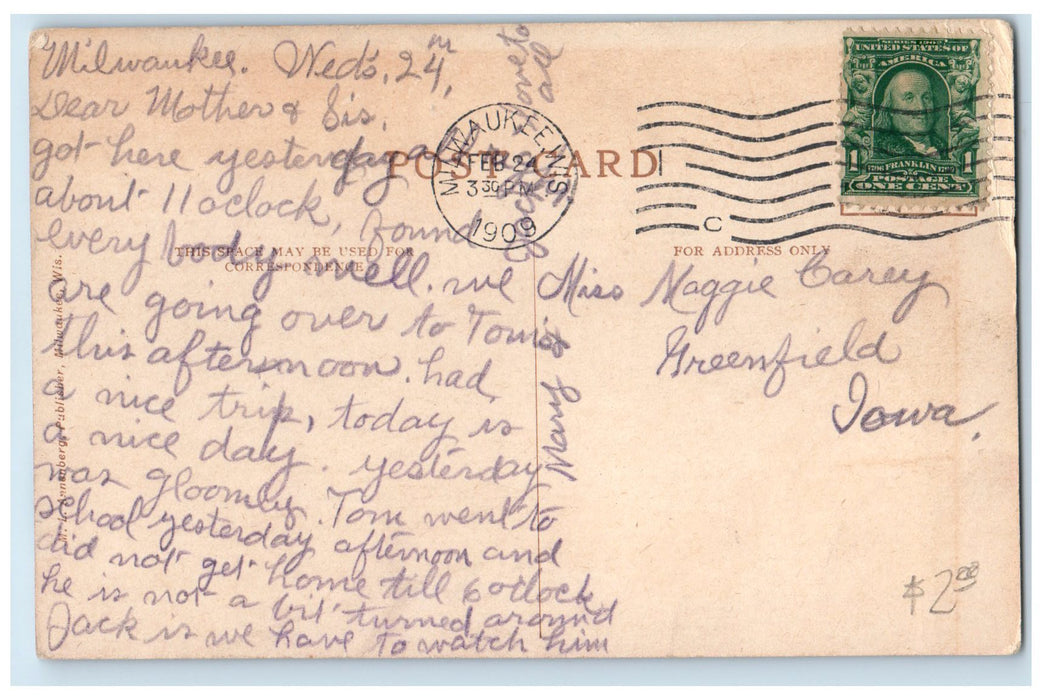 1909 South Division High School Campus Dirt Road Milwaukee Wisconsin WI Postcard